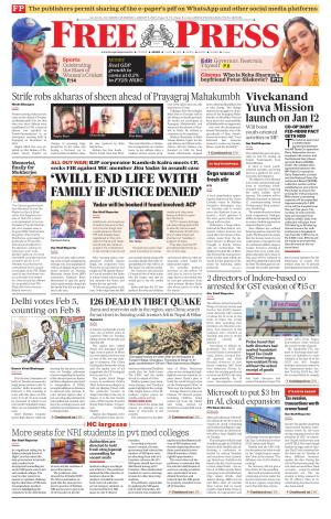 Free Press - Indore Epaper Edition