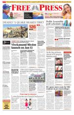 Free Press - Bhopal Epaper Edition