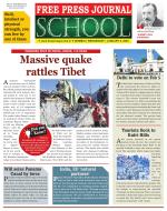 Free Press School - Mumbai Edition