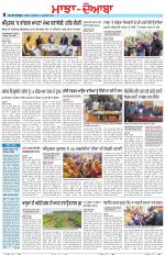 Punjabi Tribune (Majha/Doaba)