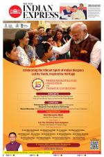 The New Indian Express-Tirupati