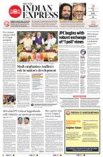 The New Indian Express-Tadepalligudem