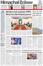 Himachal Tribune