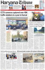 Haryana Tribune