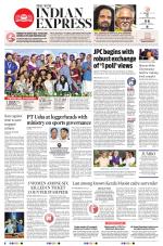 The New Indian Express-Kollam