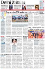 Delhi Tribune