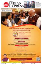 The New Indian Express-Bhubaneswar