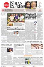 The New Indian Express-Nagapattinam