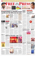 Free Press - Indore Epaper Edition