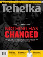 Tehelka English