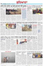 Punjabi Tribune (Ludhiana)