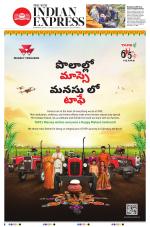 The New Indian Express-Hyderabad