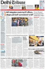 Delhi Tribune
