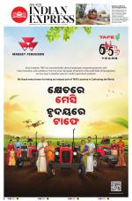 The New Indian Express-Sambalpur