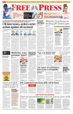 Free Press - Indore Epaper Edition