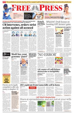 Free Press - Indore Epaper Edition