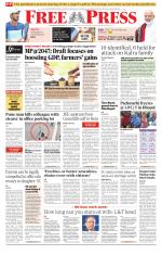 Free Press - Bhopal Epaper Edition