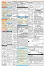 Public Notices Archive