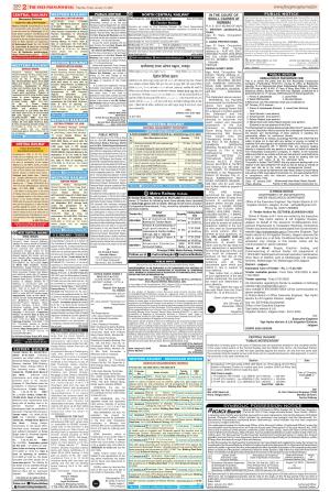 Public Notices Archive