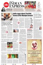 The New Indian Express-Hubballi