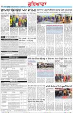 Punjabi Tribune (Ludhiana)