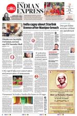 The New Indian Express-Shivamogga