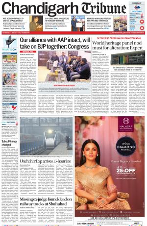 Chandigarh Tribune
