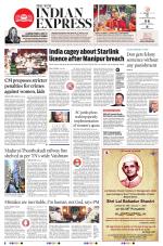 The New Indian Express-Coimbatore