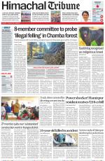 Himachal Tribune