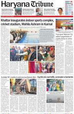 Haryana Tribune