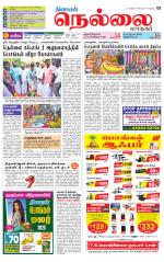 Nellai City-Tirunelveli Supplement
