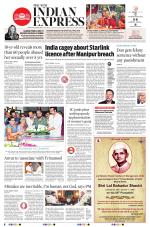 The New Indian Express-Thiruvananthapuram