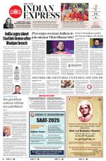 The New Indian Express-Jeypore