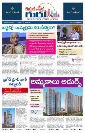 Real Estate Guru January 11th 2025 issue