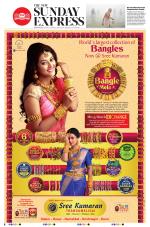 The New Indian Express-Dharmapuri