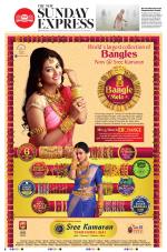 The New Indian Express-Nagapattinam