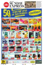 The New Indian Express-Thrissur 