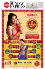 The New Indian Express-Tiruchy