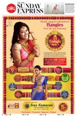 The New Indian Express-Tirunelveli