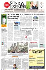 The New Indian Express-Sambalpur
