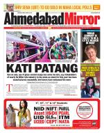 Ahmedabad Mirror