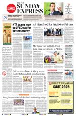 The New Indian Express-Vijayawada