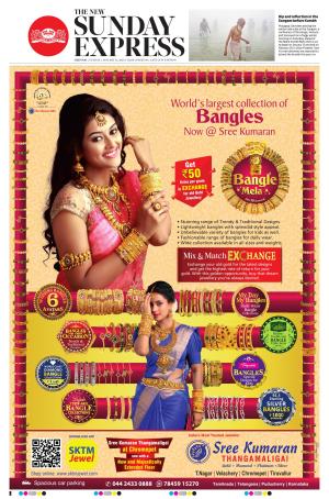 The New Indian Express-Chennai e-newspaper in English by The New Indian