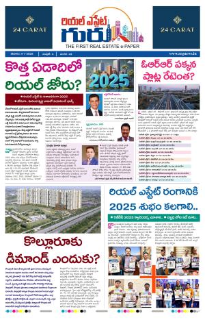 Real Estate Guru January 4th 2025 issue