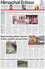 Himachal Tribune