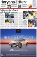 Haryana Tribune