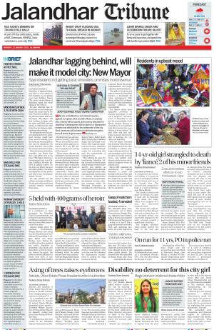 Jalandhar Tribune