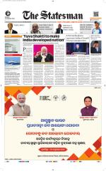  Bhubaneswar -The Statesman