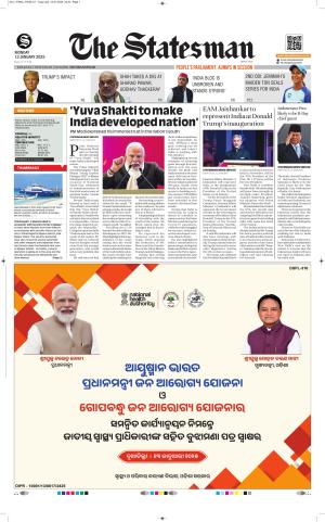  Bhubaneswar -The Statesman