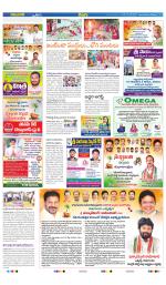 Karimnagar